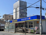 マツモトキヨシ東大宮東口店