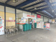 コモディイイダ吉川店の画像