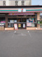 セブンイレブン 吉川きよみ野店の画像