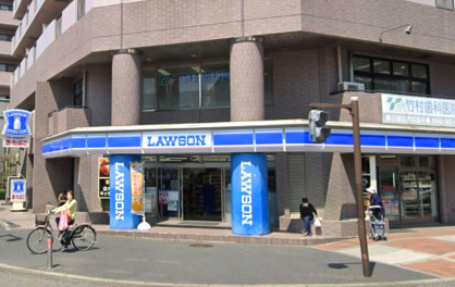 ローソン 都筑茅ケ崎中央店の画像1