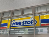 ミニストップ王子本町店