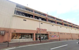 Olympic(オリンピック) 港北ニュータウン店