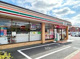 セブンイレブン 練馬田柄3丁目店の画像