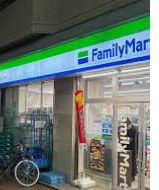 ファミリーマート 伊豆屋下目黒三丁目店の画像1