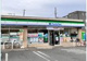 ファミリーマート 練馬富士見台店の画像