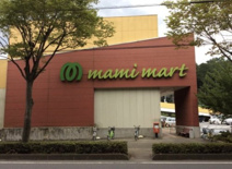 マミーマート 飯能武蔵丘店
