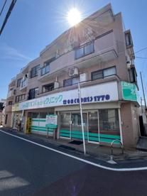 ねりま北町皮フ科形成外科クリニックの画像1