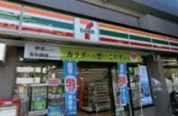 セブンイレブン 杉並高井戸西店の画像1