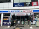 ローソン ゴダイ神戸大田町二丁目店の画像