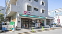 まいばすけっと 徳丸１丁目店