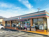 セブンイレブン 平塚寺田縄店