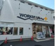 WORKMAN Plus 練馬北町店の画像