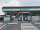 ファミリーマート ささぐりーん店の画像