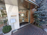 アテスウェイ 吉祥寺店