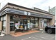 セブンイレブン 板橋加賀2丁目店の画像
