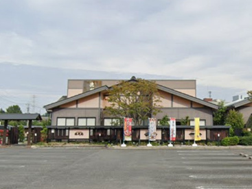 徳樹庵 江南店の画像1