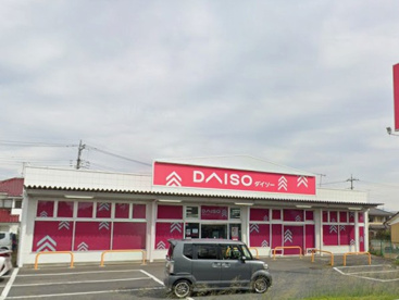 DAISO 熊谷江南店の画像1
