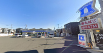 ローソン上今泉二丁目店