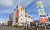 ドン・キホーテMEGA　UNY座間店