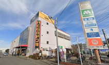 ドン・キホーテMEGA　UNY座間店