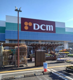 DCM海老名下今泉店