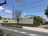 平塚市立江陽中学校