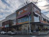ヤオコー 平塚宮松町店(神奈川県)
