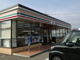 セブンイレブン富岡上小林諏訪店の画像