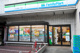 ファミリーマート 品川荏原二丁目店の画像