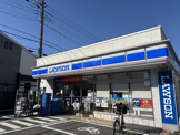 ローソン世田谷砧5丁目店