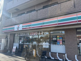 セブンイレブン砧6丁目店