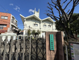 世田谷区立　大蔵保育園