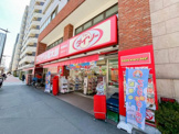 くすりの福太郎市谷柳町店