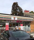 セブンイレブン 姫路林田町店の画像