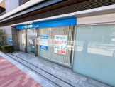 イルカ整骨院 牛込柳町