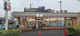 セブンイレブン 船橋山野町店の画像