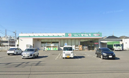 ドラッグセイムス 平塚真土店の画像1
