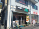 モスバーガー西船橋北口店の画像