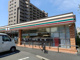 セブンイレブン 船橋海神町南店の画像