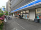 ローソン 船橋本郷町店の画像