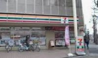 セブンイレブン 世田谷瀬田4丁目店の画像1