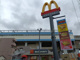 マクドナルド 東松戸駅前店の画像