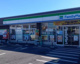 ファミリーマート 松戸梨香台店の画像