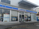 ローソン 市川大野店の画像