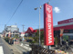 ユニディ曽谷店の画像