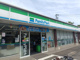 ファミリーマート 船橋藤原店の画像