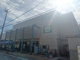ワイズマート船橋法典店の画像