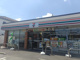 セブンイレブン 市川中山店の画像