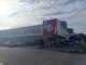 スギ薬局 船橋藤原店の画像
