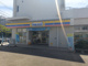 ミニストップ 船橋行田店の画像